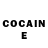 КЕТАМИН ketamine Garrett Gopen