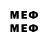 MDMA crystal Yehoward Rudenco