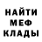 АМФЕТАМИН VHQ miss invisible
