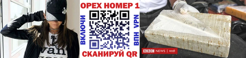 Кокаин Перу  Солигалич 