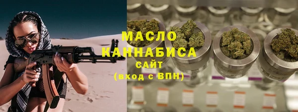 jwh Аркадак