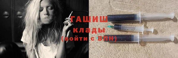меф VHQ Семикаракорск