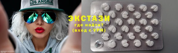 jwh Аркадак