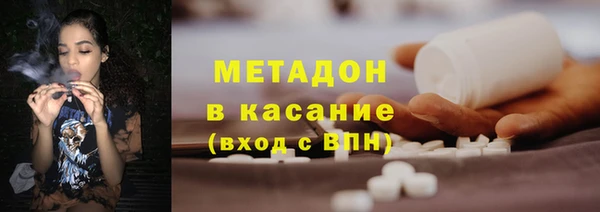jwh Аркадак