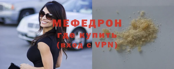 ешки Семилуки