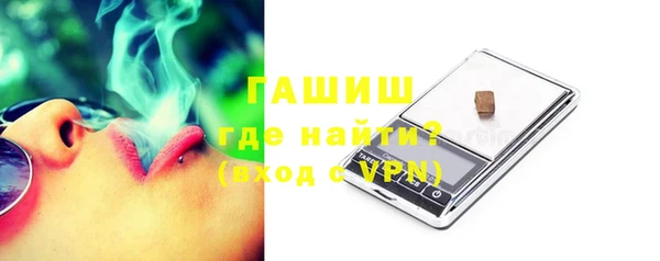 jwh Аркадак