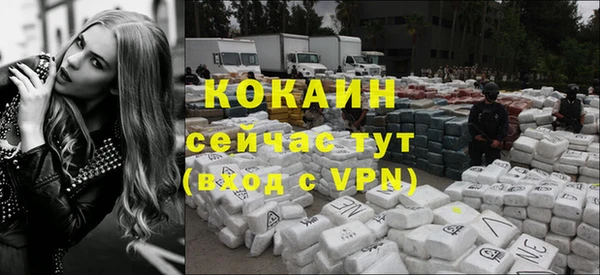 jwh Аркадак