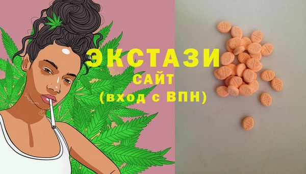 прущие грибы Арсеньев