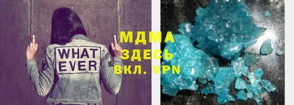 прущие грибы Арсеньев