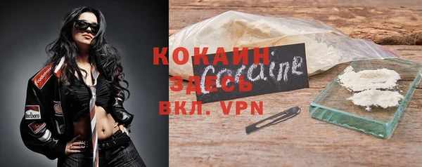 jwh Аркадак