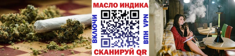 Дистиллят ТГК концентрат  Солигалич 