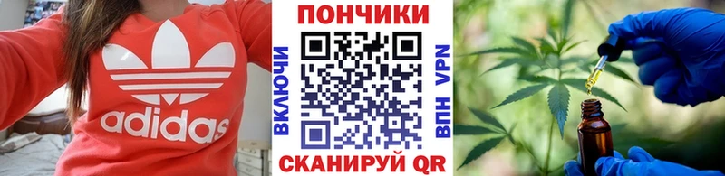 хочу наркоту  omg зеркало  Марихуана планчик  Солигалич 